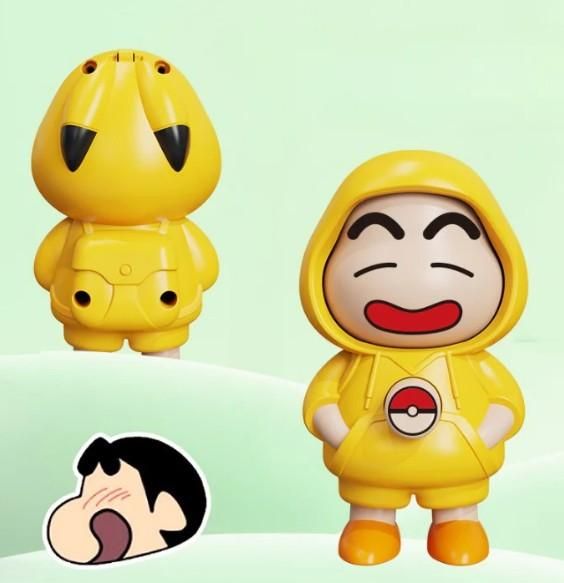 DM™ Shinchan Face Changing Keychain